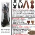 画像4: 日本縫製　大きめ　超ロング　35ｍｍ　Y型　サスペンダー　本革　ボタン式　ゲバルトゴム　タータンチェック　4106-94402