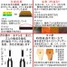 画像6: 日本製30ｍｍ　Y型サスペンダー　ボタン式　革使い　泪型　ヌメ革　AGパーツ　麻ゴム　箱入り　4116-84103