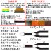 画像6: 日本縫製　30mm　Ｙ型サスペンダー　背合皮　ゲバルト　ストライプ　4116-33401