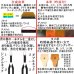 画像6: 日本製　15ｍｍ　Y型　サスペンダー　背革　レザー　本革　シルバー金具　4117-1407