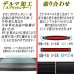画像6: 紳士ベルト 35mm 牛革 M寸 ロゴス・パーク ベタミシン 1P 箱売り（10本アソート） 1003-00001
