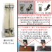 画像4: 日本製 25mm ホルスター サスペンダー 合皮×カン GC クレストライン