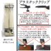 画像4: 【受注生産品】 返品不可 日本製 30ｍｍ X型 サスペンダー 金属不使用 セキュリティー 博多織調 マンボ無地 (4)