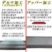 画像7: 日本製　紳士ベルト　30mm　牛革　L寸　スムース　ノーブランド　FIT　箱売り(黒のみ)　　現品限