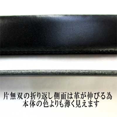 画像5: 日本製 紳士 ビジネスベルト 30mm 袋無双 両面牛革 スペインレザー