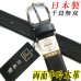 画像1: 日本製 紳士 ビジネスベルト 約30mm 千鳥無双 両面牛吟本革 訳アリ (1)