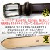 画像3: 日本製 紳士 ビジネスベルト 約30mm フェザー 両面牛吟本革 裏ヌメ 訳アリ