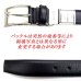 画像3: 日本製　紳士　ビジネスベルト　30mm　玉べり　牛吟本革　裏：PVC (3)