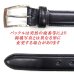 画像3: 日本製　紳士　ビジネスベルト　30mm　フェザー　両面栃木レザー (3)