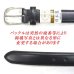 画像3: 日本製　紳士　ビジネスベルト　30mm　フェザー　両面牛吟本革　made in TOKYO