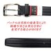 画像3: 日本製　紳士　ビジネスベルト　30mm　フェザー　両面牛吟本革　レザーライン (3)