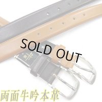 日本製　紳士　ビジネスベルト　30mm　フェザー　両面牛吟本革　茶系