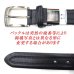 画像3: 紳士　ビジネスベルト　33mm　合わせ　イタリアンレザー　シボ　ステッチ