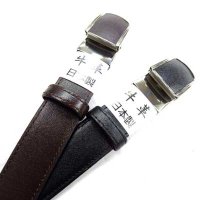 日本製　紳士　ビジネスベルト　30mm　AB　アッパー　毛シボ