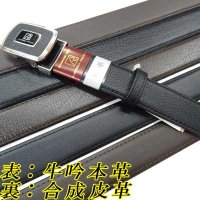 日本製　紳士　ビジネスベルト　30mm　FIT　AR　アッパー　牛吟本革
