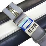 日本製　紳士　ビジネスベルト　35mm　FIT　フェザー　スムース