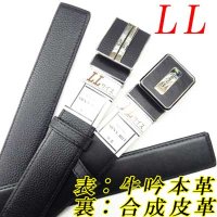 日本製　紳士　ビジネスベルト　35mm　FIT　アッパー　牛吟本革　LL寸
