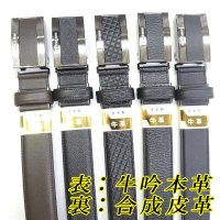 日本製　紳士　ビジネスベルト　30mm　FIT　フェザー　牛吟本革　特価