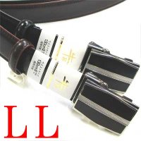 紳士　ビジネスベルト　35mm　FIT　フェザー　Wステッチ　LL寸