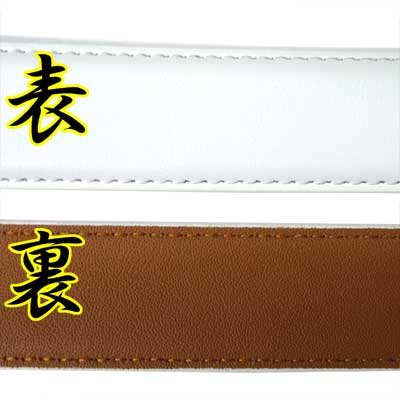 画像4: 紳士　ビジネスベルト　30mm　FIT　フェザー　白