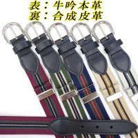 日本製　30mm　ゴム　IVY調ベルト　クロスベルト　ストライプ