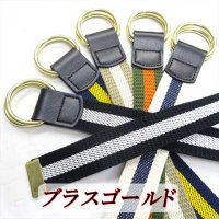 日本製　30mm　Wリングベルト　ブラスゴールド　1本ライン