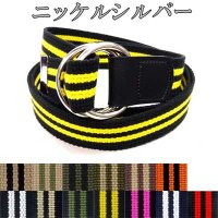 日本製　30mm　Wリングベルト　2本ライン