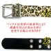 画像3: 日本製　40mm　カジュアルベルト　ヒョウ柄　小　全穴　Wハトメ　ベージュ