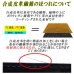 画像6: 日本製　40mm　カジュアルベルト　作業用　合皮　型押　No.0012　菊×唐草 (6)