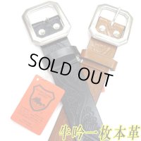 日本製　40mm　レザーベルト　栃木レザー　牛吟本革　一枚革　型押　中一バックル