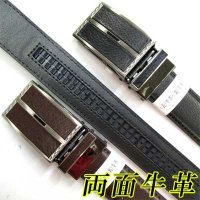 紳士　ビジネスベルト　30mm　オートロック　コンフォート　両面革　スプリットレザー　ローラー風