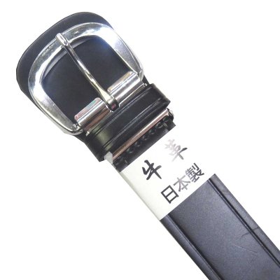 画像5: 日本製　35mm　野球ベルト　牛吟本革　一枚革　レザーベルト