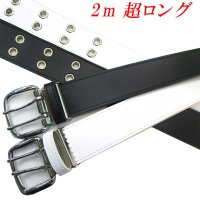 日本製　40mm　作業用ベルト　合皮　2P　先穴ハトメ　超ロング