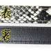 画像4: 日本製　15mm　レディース　スリムベルト　蛇柄