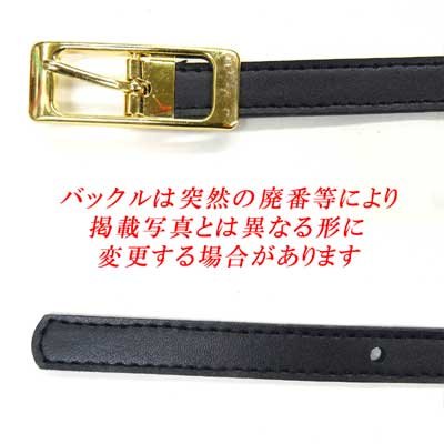 画像3: 日本製　15mm　レディース　スリムベルト　合皮　ゴールドバックル