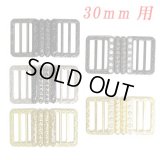 日本製　レディース　30mm　バックル　ゴムベルト用　差し込み　蔓草