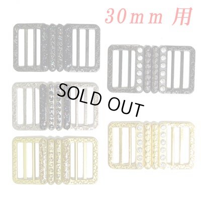 画像1: 日本製　レディース　30mm　バックル　ゴムベルト用　差し込み　蔓草