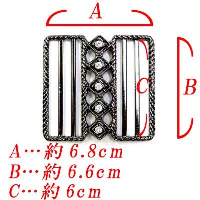 画像4: 日本製　レディース　60mm　バックル　ゴムベルト用　引っかけ　五つ目　ダイヤ