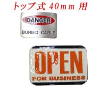 メキシコ製 　メンズ　40mm　バックル　トップ式　エポ入り　プレート