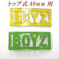 中国製 　メンズ　40mm　バックル　トップ式　BOYS