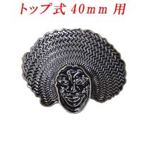 中国製 　メンズ　40mm　バックル　トップ式　ピエロ