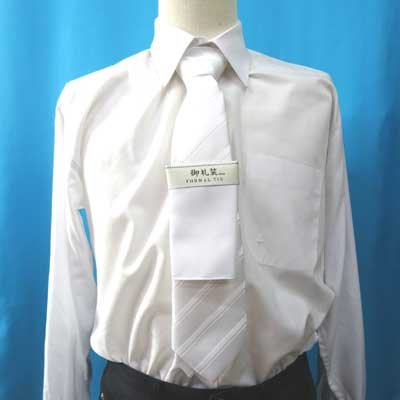 画像2: 日本製　礼装　白ネクタイ　ポリエステル　柄入り　ポケットチーフ付　柄指定不可