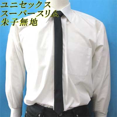 画像1: 日本製　ユニセックス　無地ネクタイ　サテン　スーパースリム