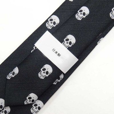 画像4: 日本製　ネクタイ　ユニセックス　ポリエステル　ドクロ