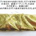 画像5: 日本製　ネクタイ　ユニセックス　レーヨン　ラメ (5)