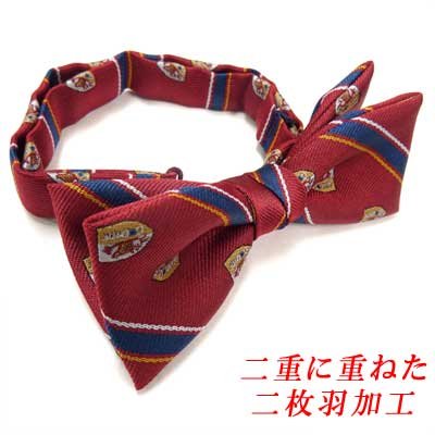画像3: 日本製　5cm　蝶ネクタイ　ピアネスタイ　バタフライ　ポリエステル　レジメンクレストストライプ