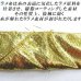 画像4: 日本製　5cm　蝶ネクタイ　ピアネスタイ　バタフライ　レーヨン　ラメ (4)