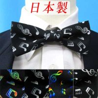 日本製　5cm　蝶ネクタイ　ピアネスタイ　ポリエステル　ハンドプリント　音楽　音符