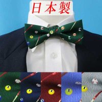 日本製　5cm　蝶ネクタイ　ピアネスタイ　ポリエステル　ハンドプリント　ビリヤード
