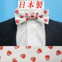 日本製　5cm　蝶ネクタイ　ピアネスタイ　ポリエステル　ハンドプリント　ダルマ